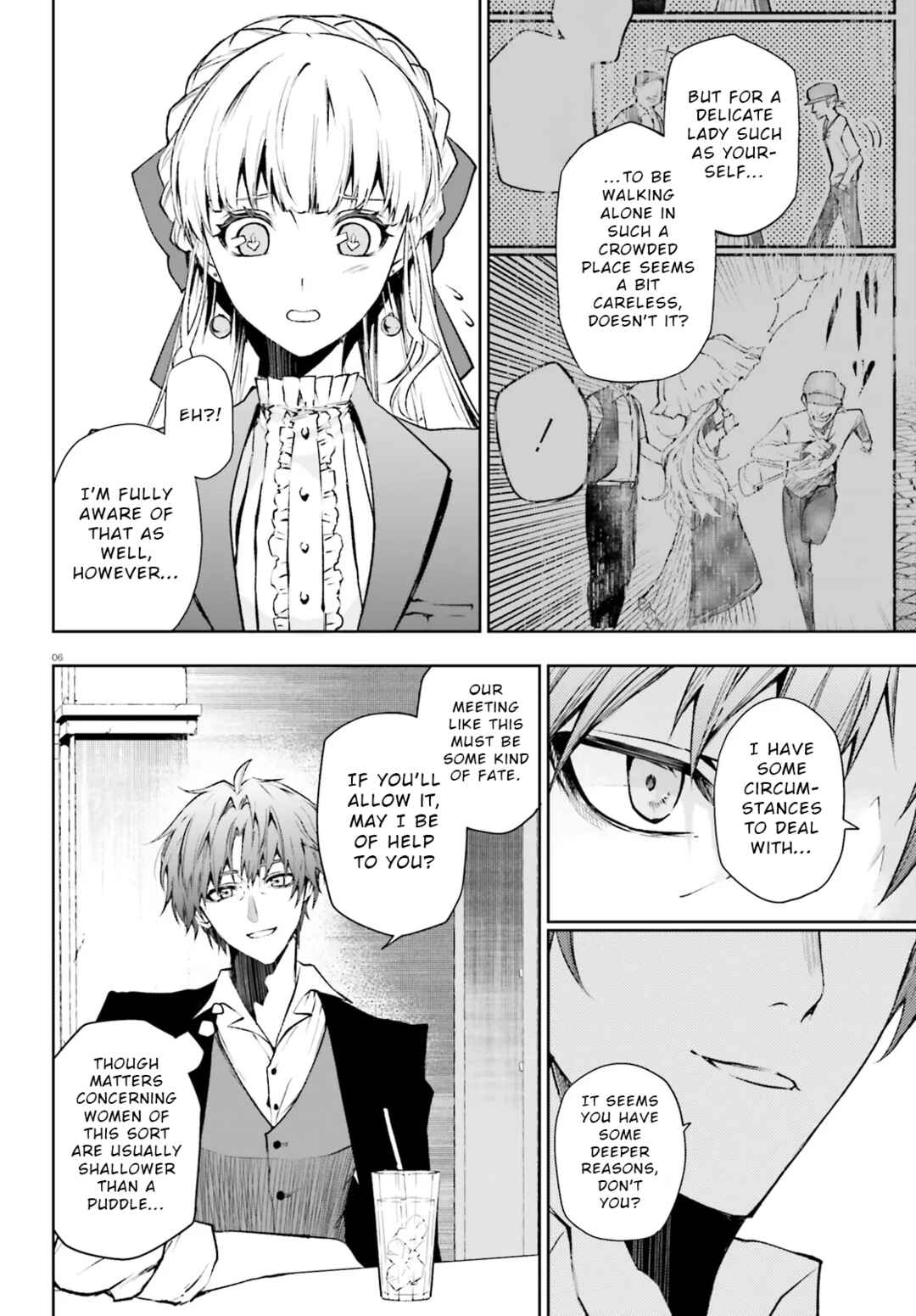 Page 7 Chapter 7.1 Masquerade Confidence: The Conman and the Girl’s Masked Journey