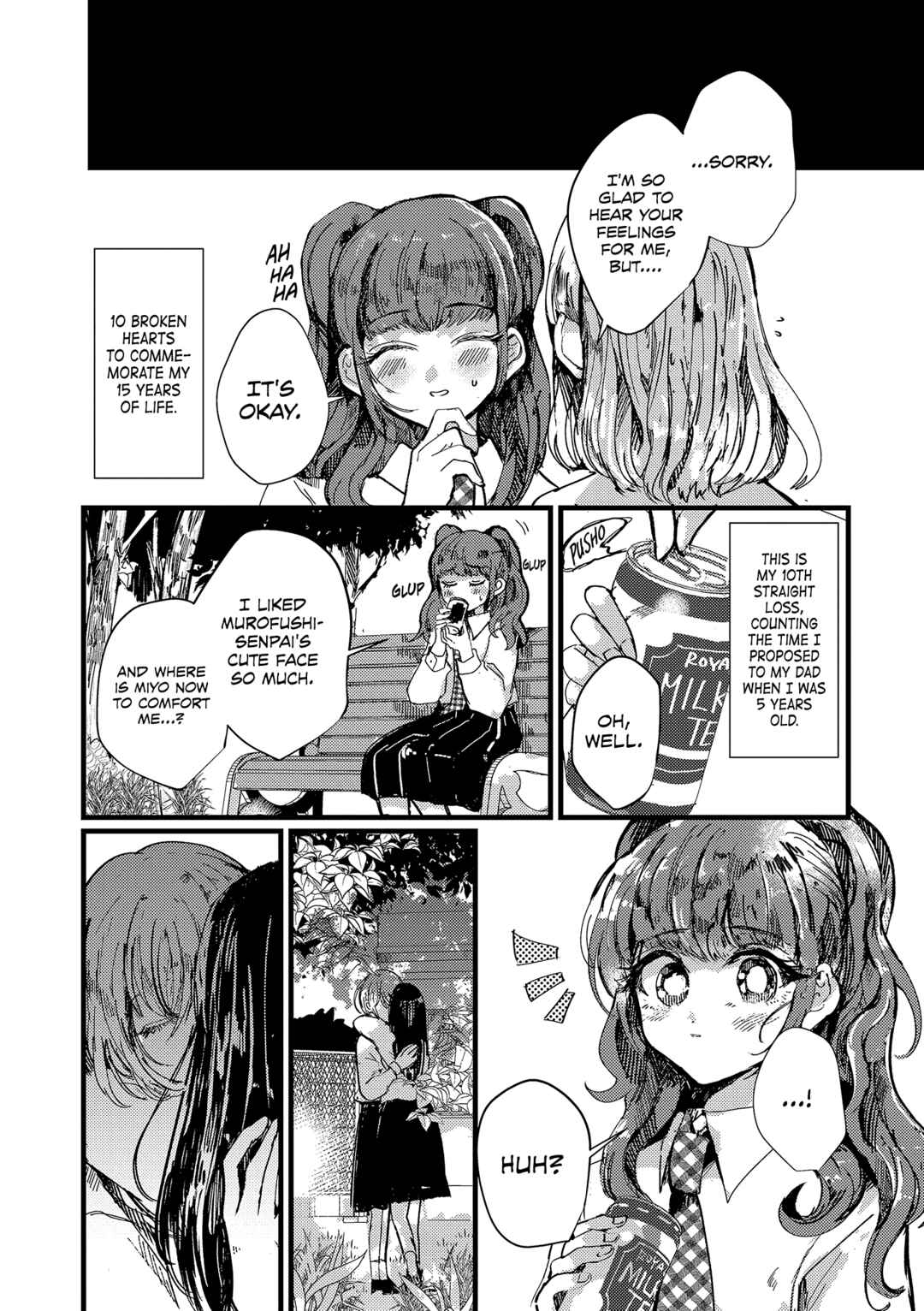 Page 1 Chapter 7 Yuribute Comic Yuri-Hime Short Story Tribute Anthology