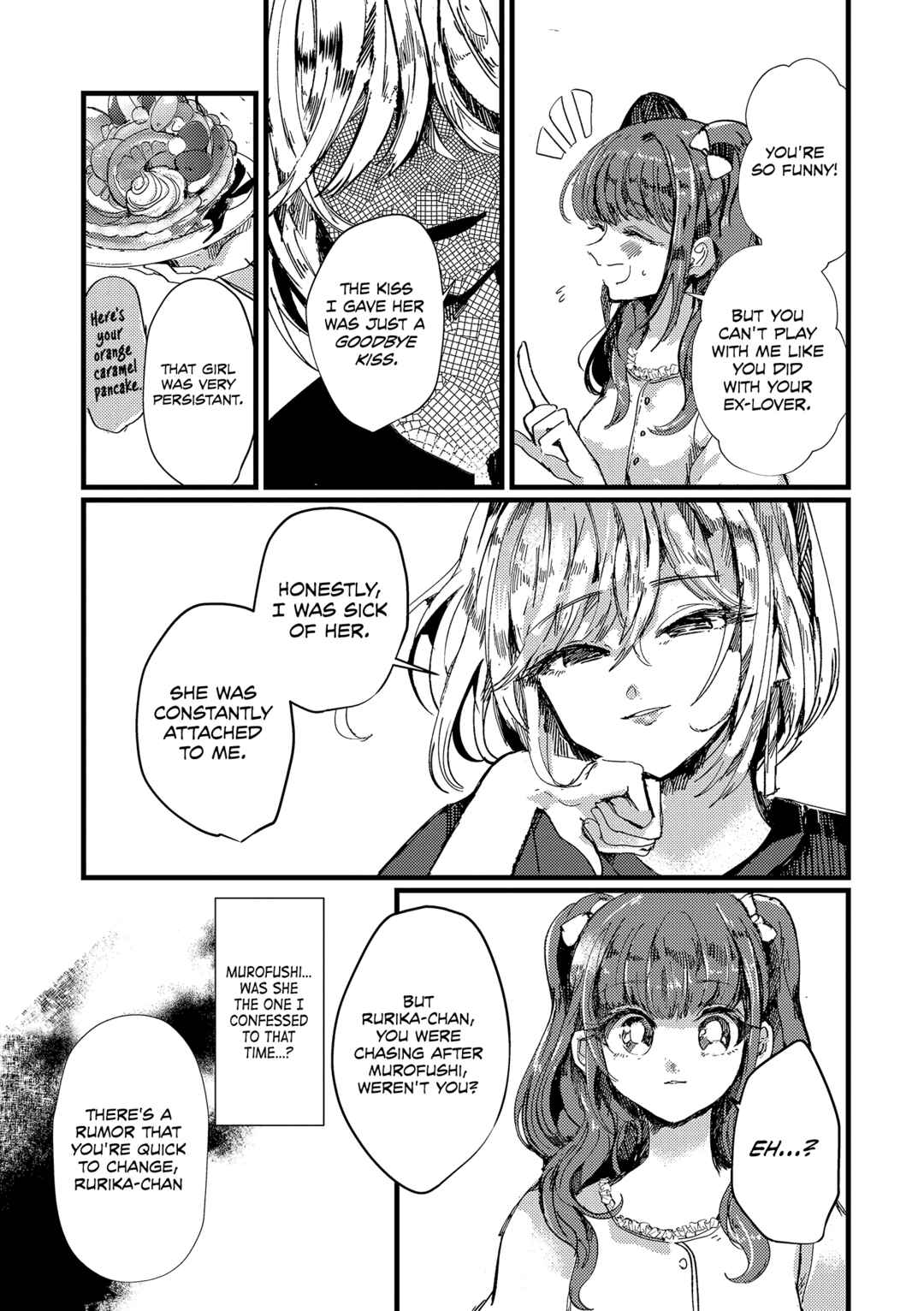 Page 19 Chapter 7 Yuribute Comic Yuri-Hime Short Story Tribute Anthology