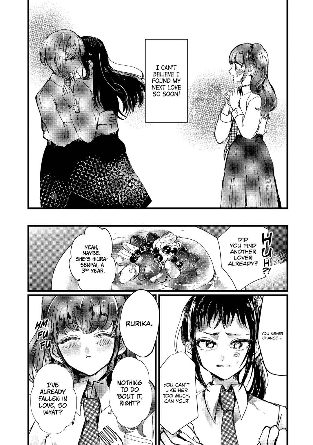 Page 3 Chapter 7 Yuribute Comic Yuri-Hime Short Story Tribute Anthology
