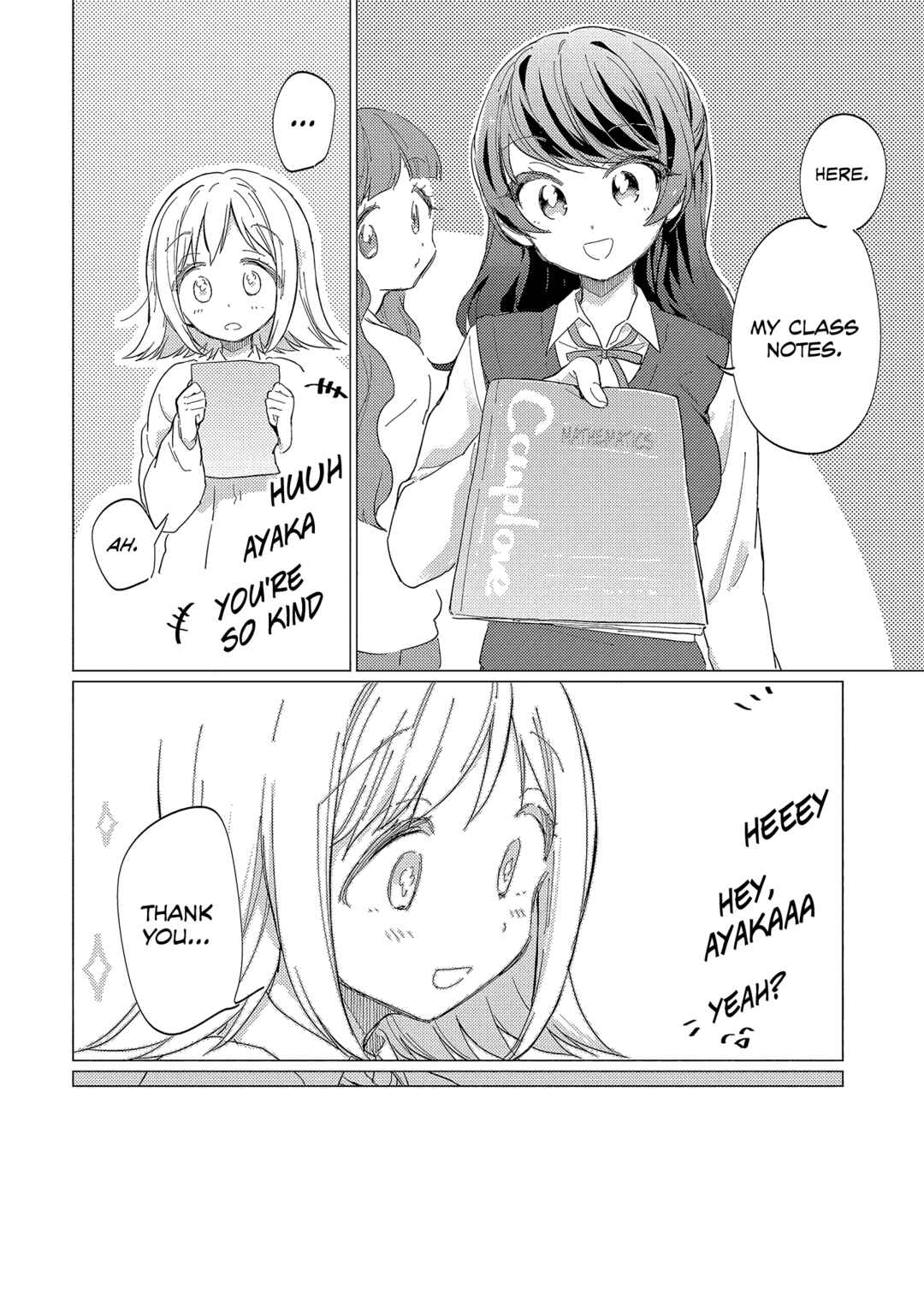 Page 12 Chapter 5 Yuribute Comic Yuri-Hime Short Story Tribute Anthology