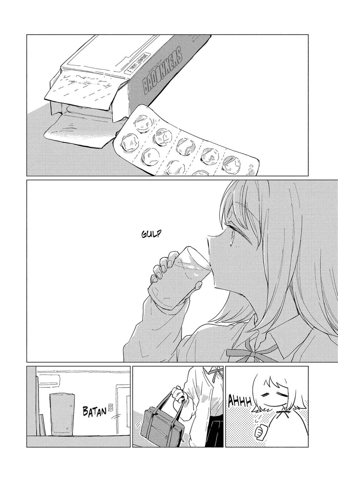 Page 2 Chapter 5 Yuribute Comic Yuri-Hime Short Story Tribute Anthology