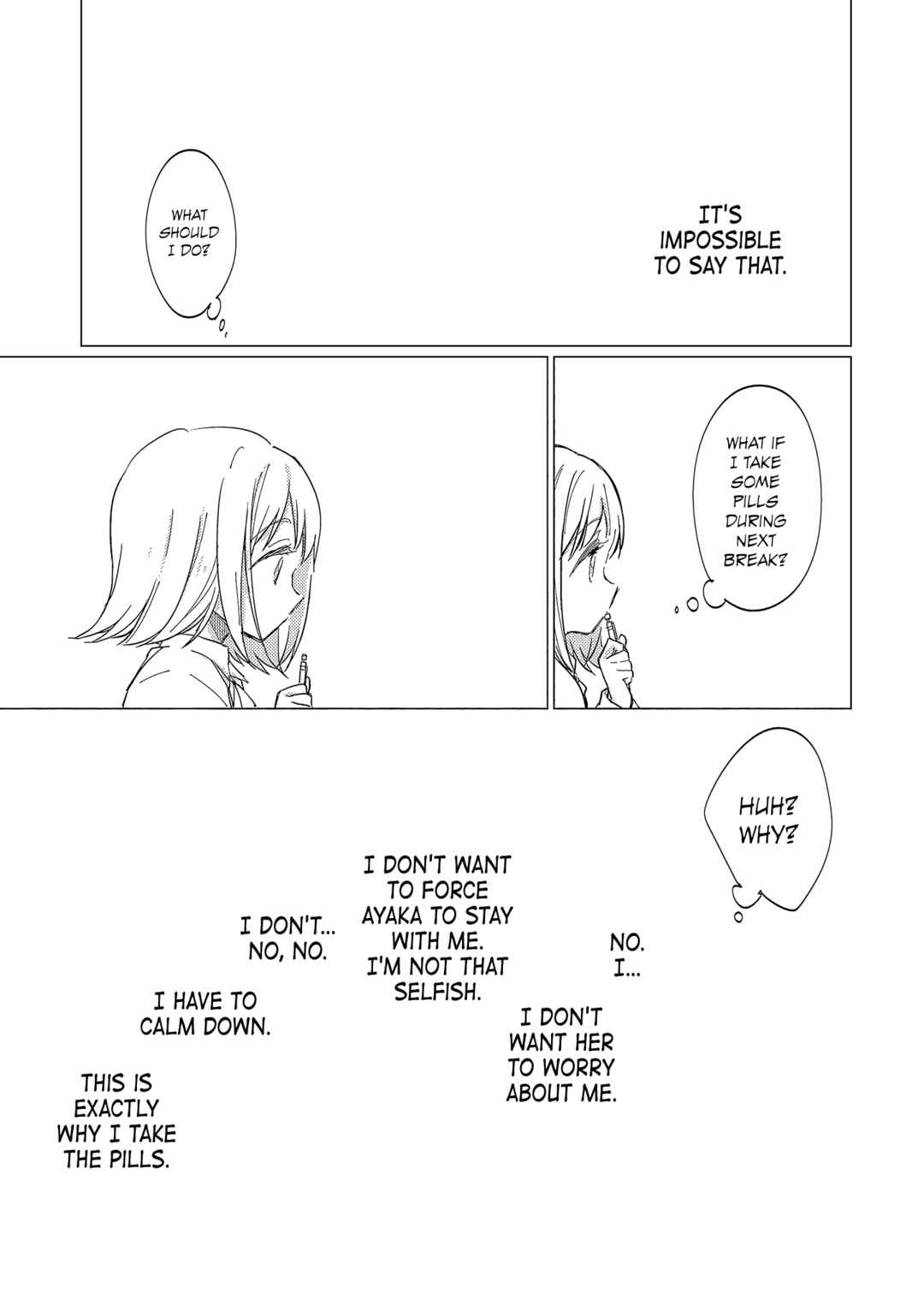 Page 25 Chapter 5 Yuribute Comic Yuri-Hime Short Story Tribute Anthology