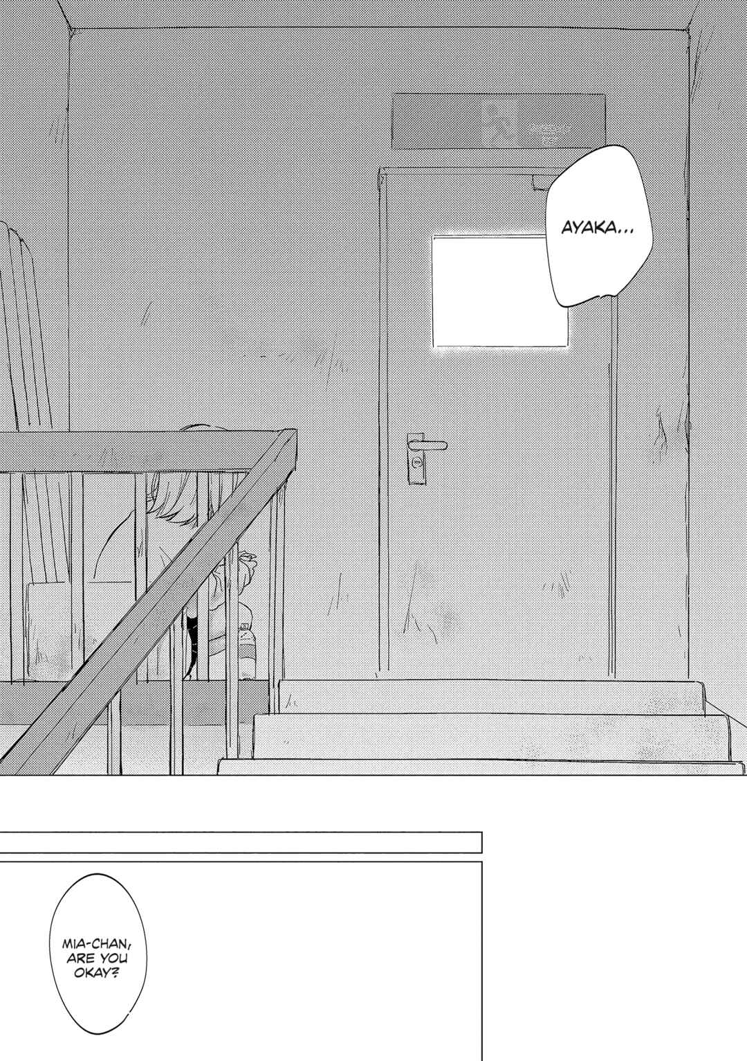 Page 27 Chapter 5 Yuribute Comic Yuri-Hime Short Story Tribute Anthology
