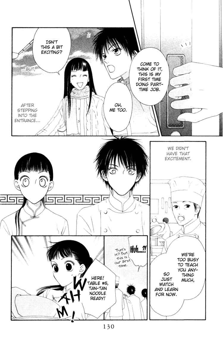 Page 10 Chapter 4 Nadeshiko Club