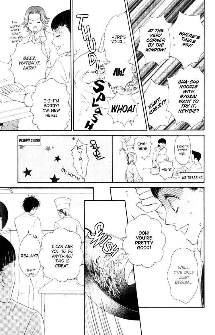 Page 11 Chapter 4 Nadeshiko Club
