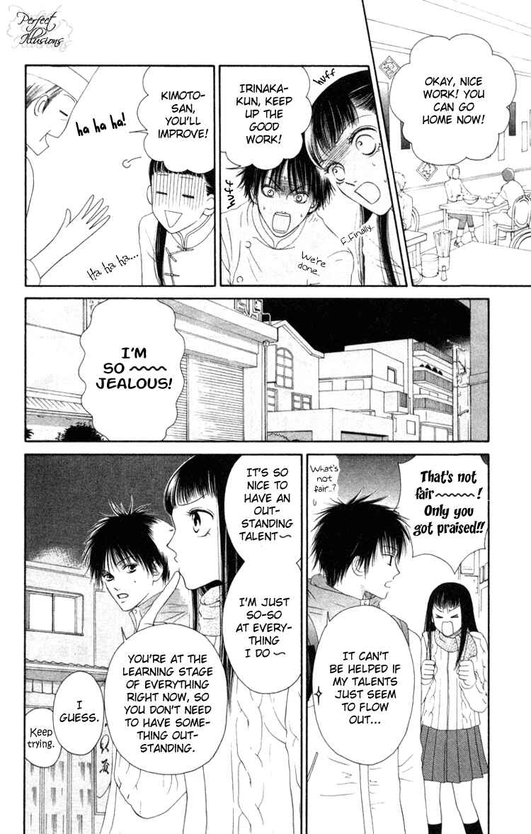 Page 12 Chapter 4 Nadeshiko Club