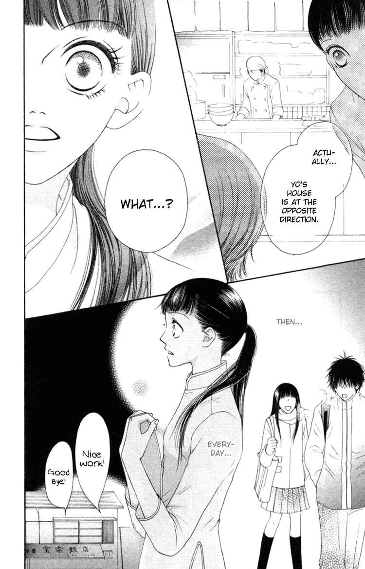 Page 16 Chapter 4 Nadeshiko Club