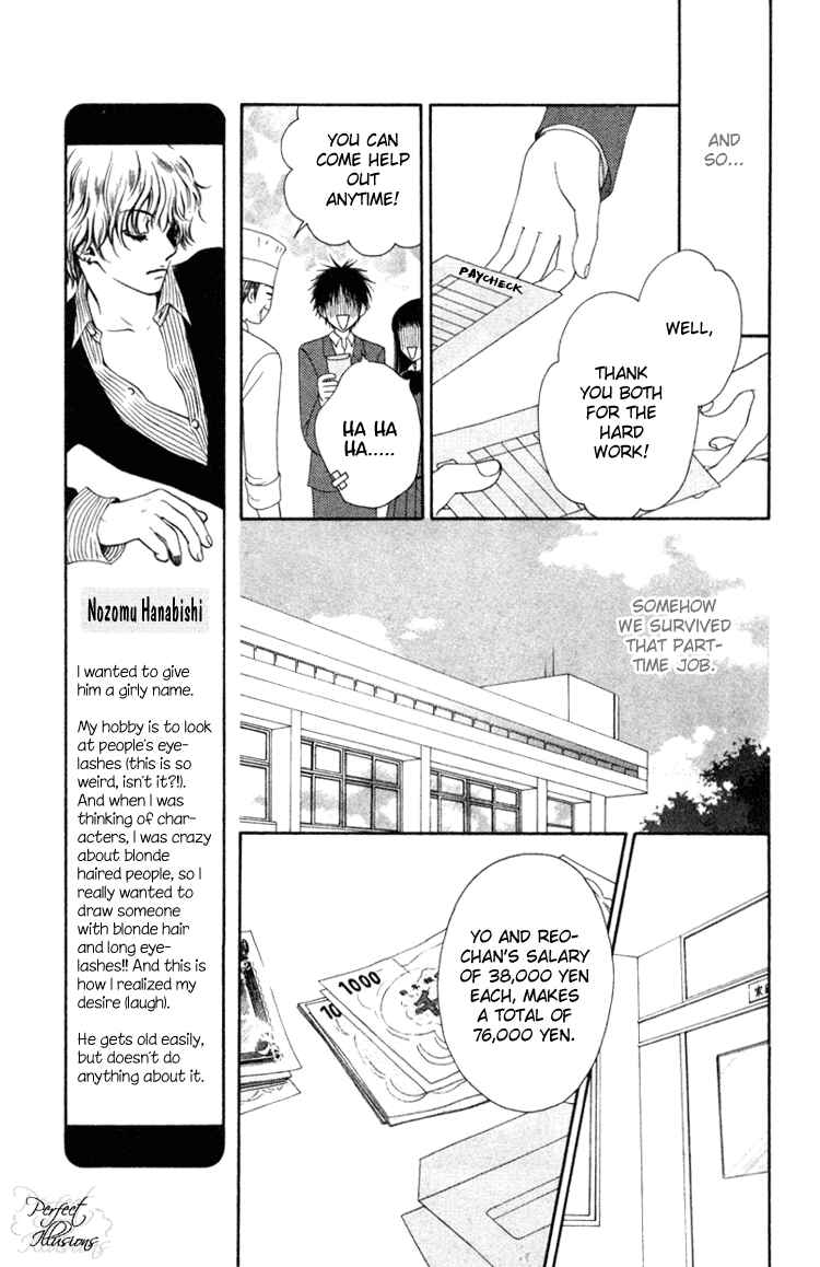 Page 27 Chapter 4 Nadeshiko Club