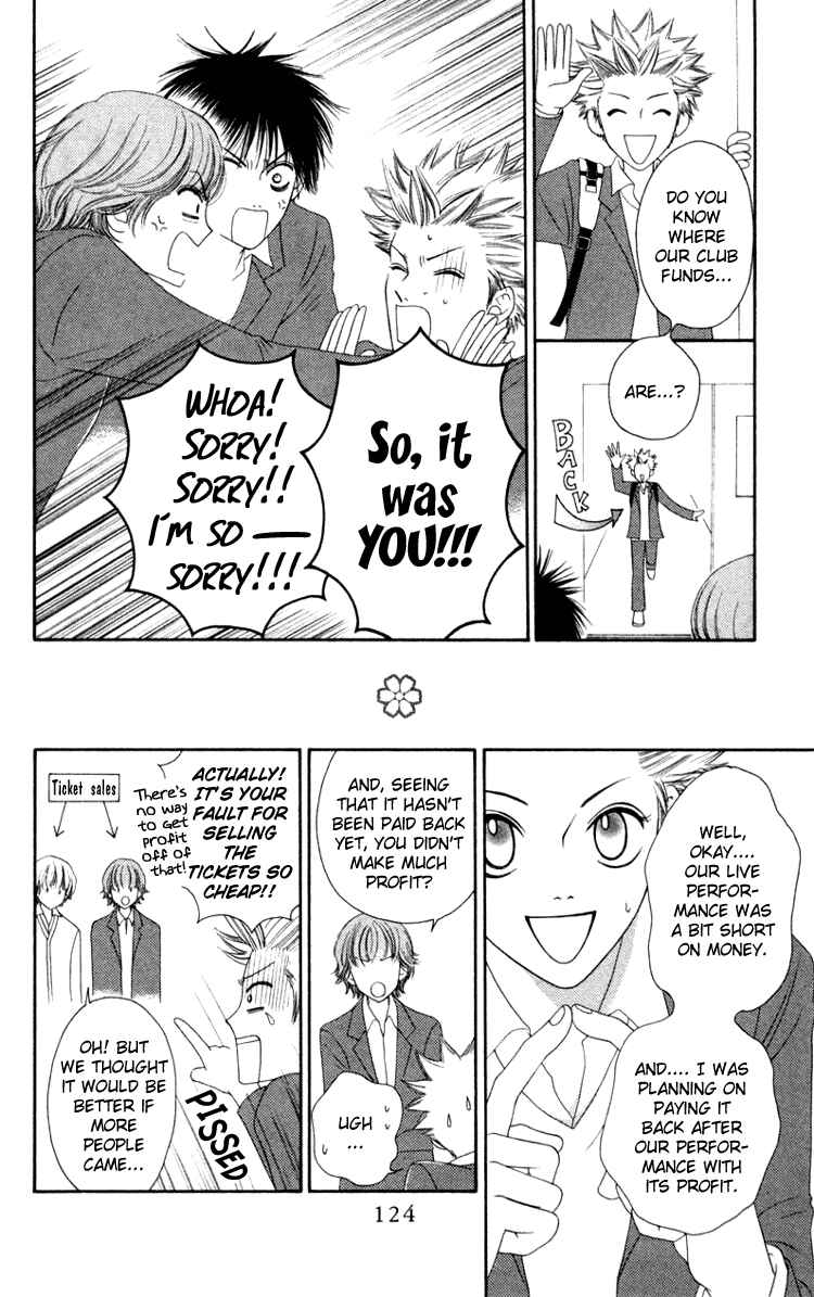 Page 4 Chapter 4 Nadeshiko Club