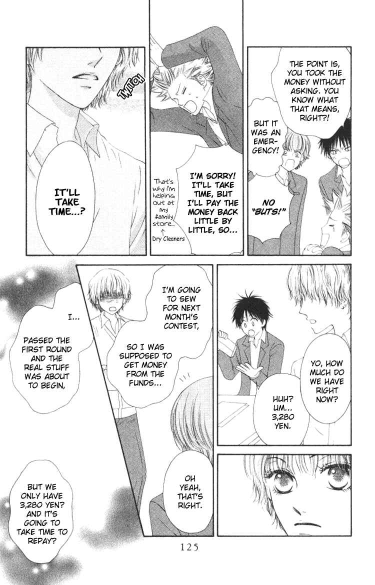 Page 5 Chapter 4 Nadeshiko Club