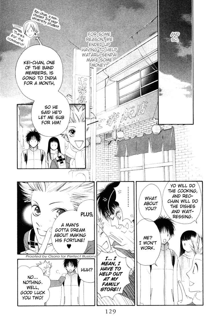 Page 9 Chapter 4 Nadeshiko Club