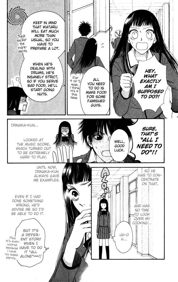 Page 10 Chapter 3 Nadeshiko Club