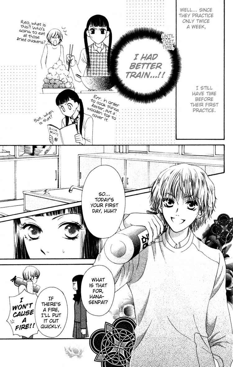 Page 11 Chapter 3 Nadeshiko Club