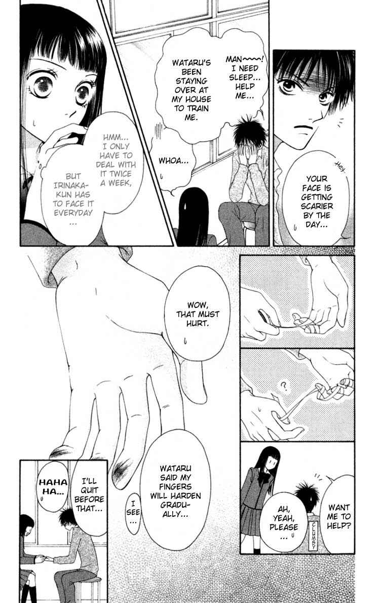 Page 16 Chapter 3 Nadeshiko Club