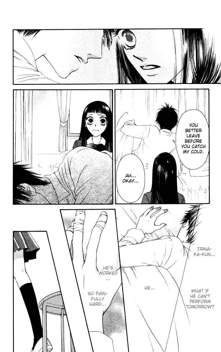 Page 22 Chapter 3 Nadeshiko Club