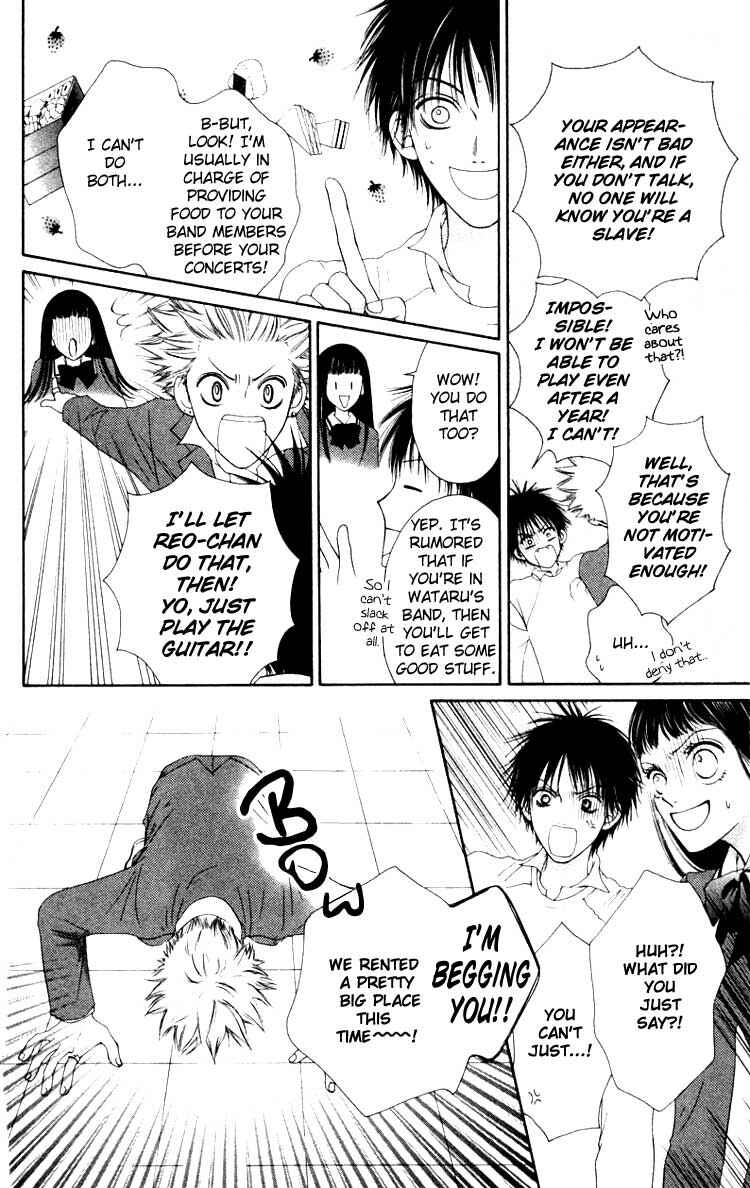 Page 8 Chapter 3 Nadeshiko Club