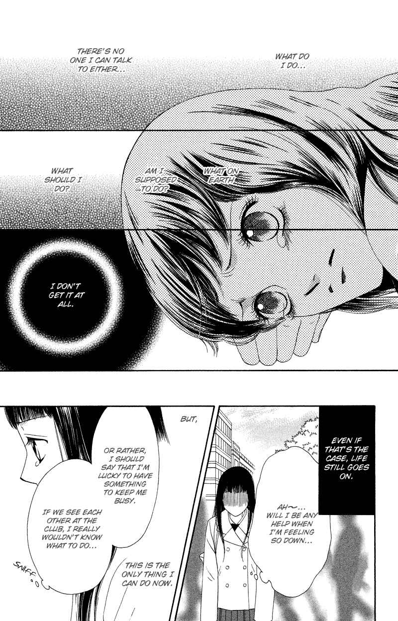 Page 11 Chapter 30 Nadeshiko Club