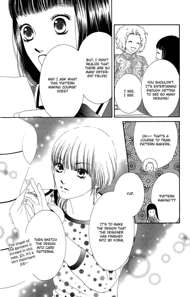 Page 17 Chapter 30 Nadeshiko Club