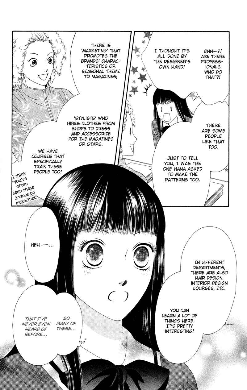 Page 18 Chapter 30 Nadeshiko Club