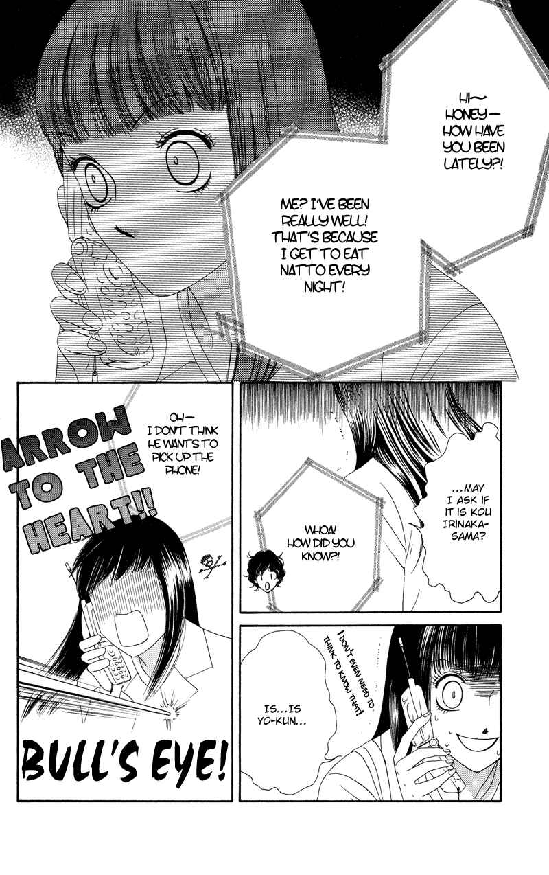 Page 20 Chapter 30 Nadeshiko Club