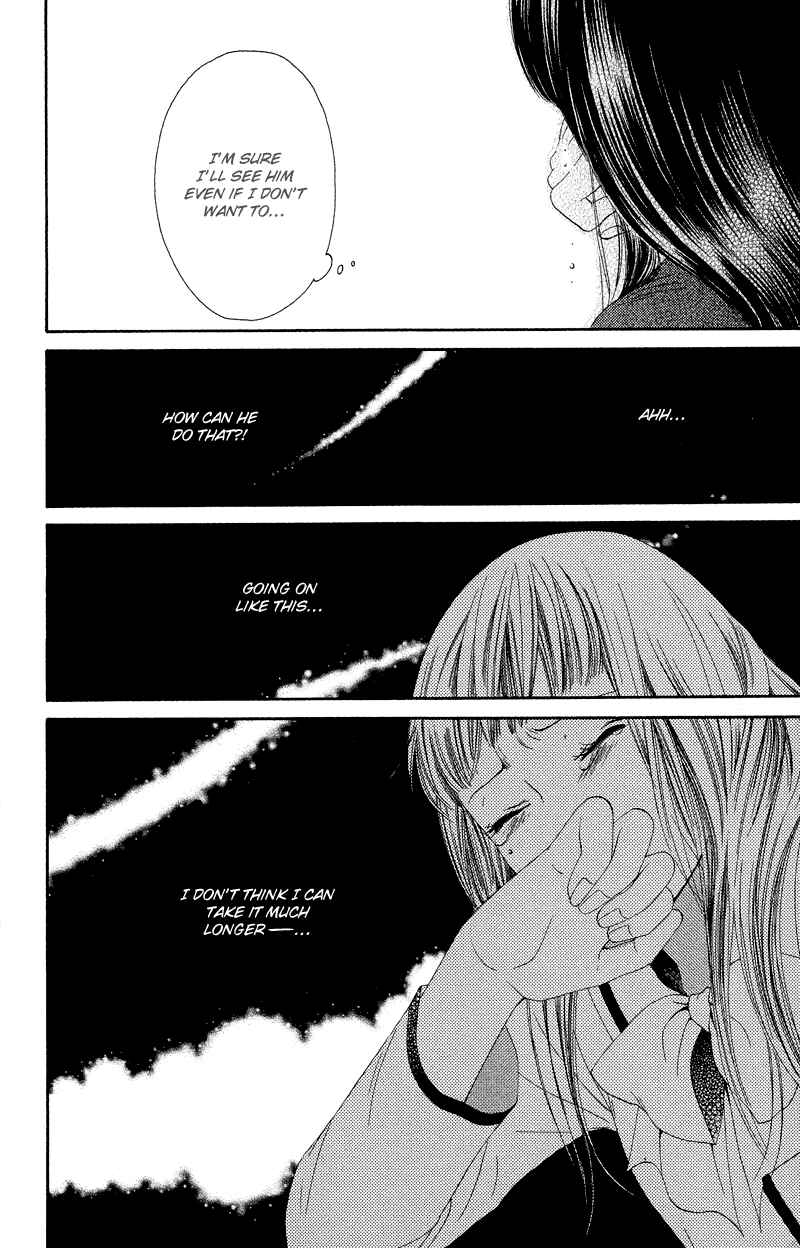 Page 26 Chapter 30 Nadeshiko Club
