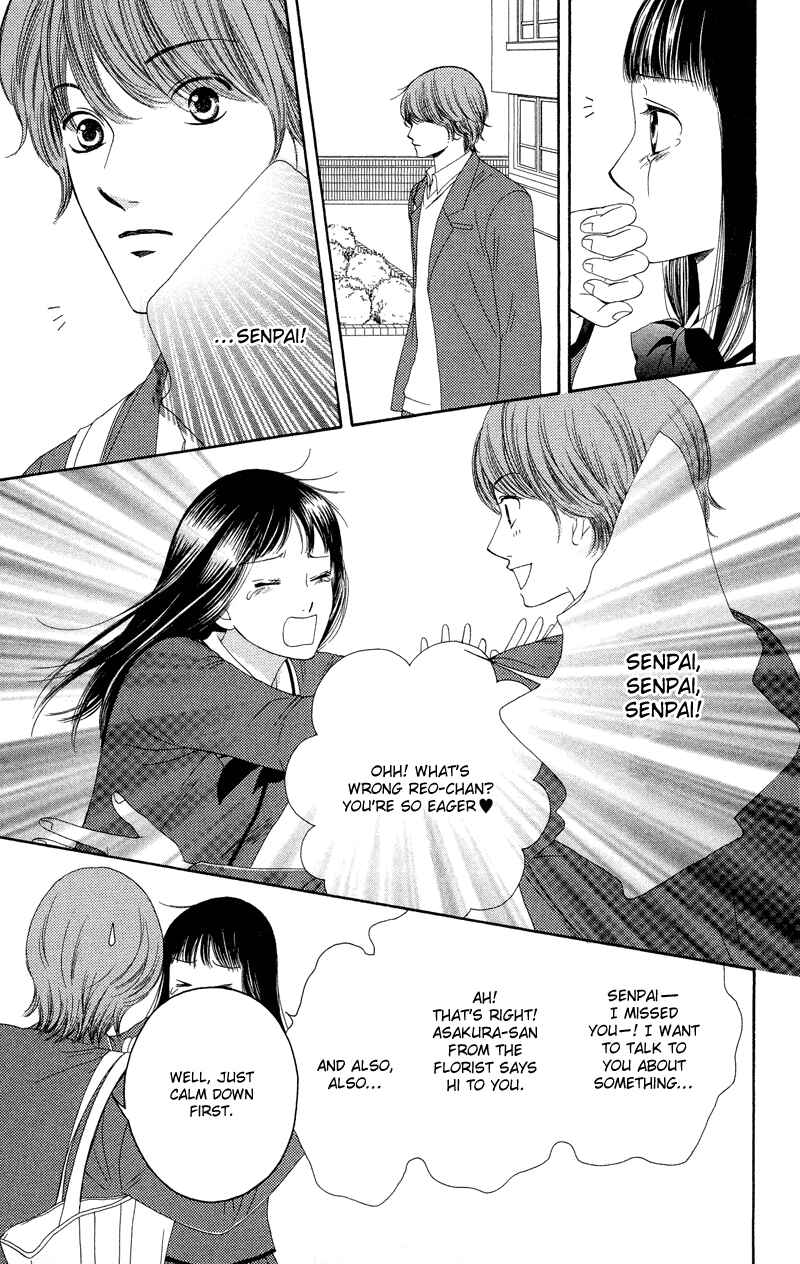 Page 27 Chapter 30 Nadeshiko Club
