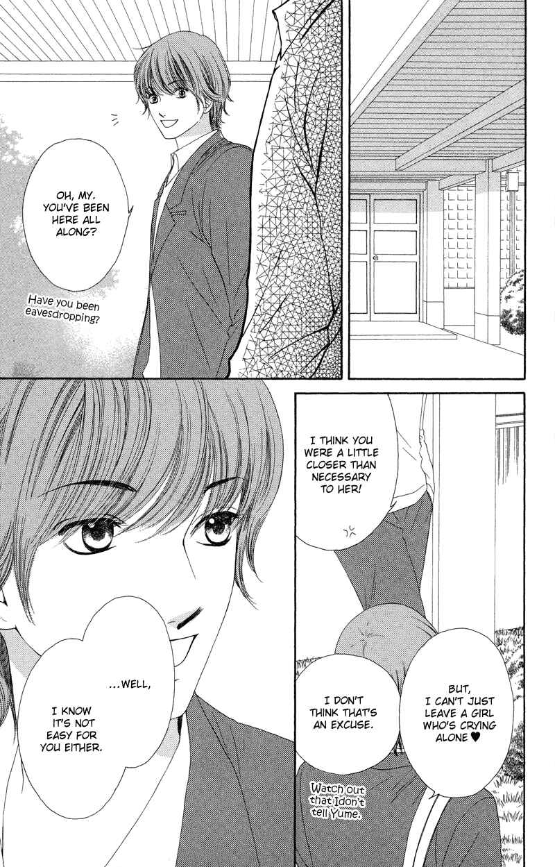 Page 31 Chapter 30 Nadeshiko Club