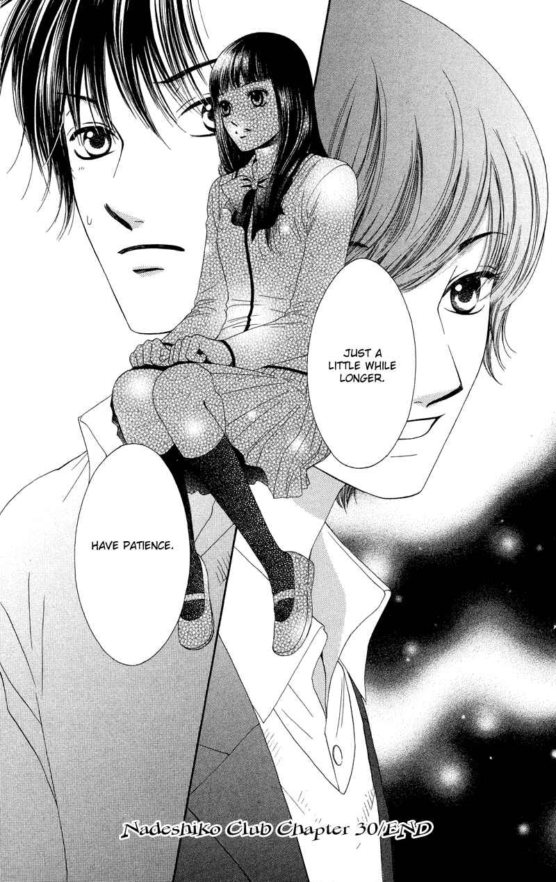 Page 32 Chapter 30 Nadeshiko Club