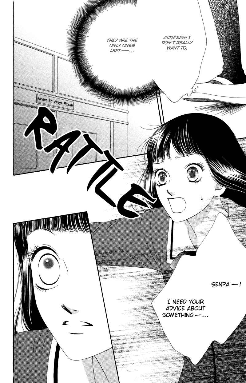 Page 8 Chapter 30 Nadeshiko Club