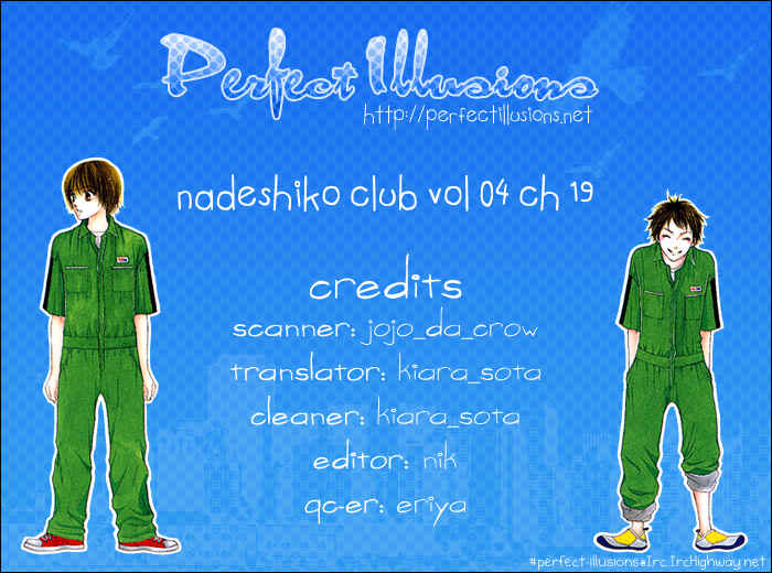 Page 1 Chapter 19 Nadeshiko Club