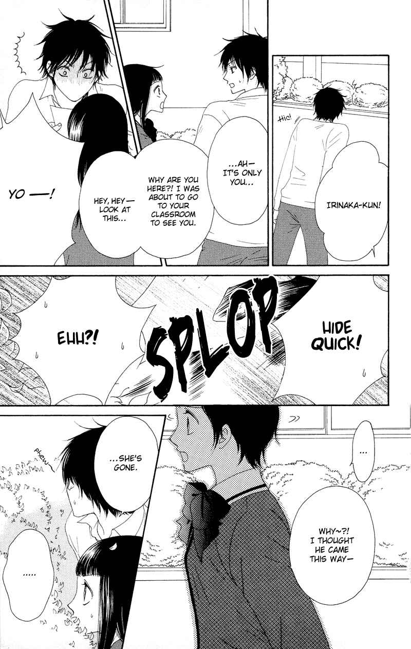 Page 13 Chapter 19 Nadeshiko Club