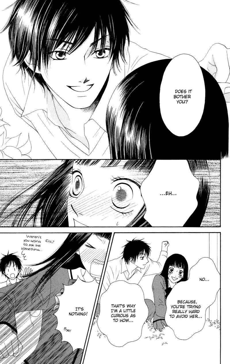 Page 15 Chapter 19 Nadeshiko Club