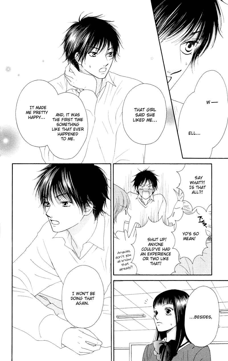 Page 22 Chapter 19 Nadeshiko Club