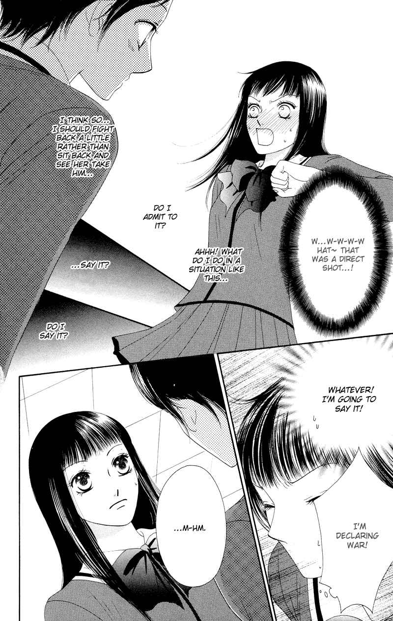 Page 28 Chapter 19 Nadeshiko Club