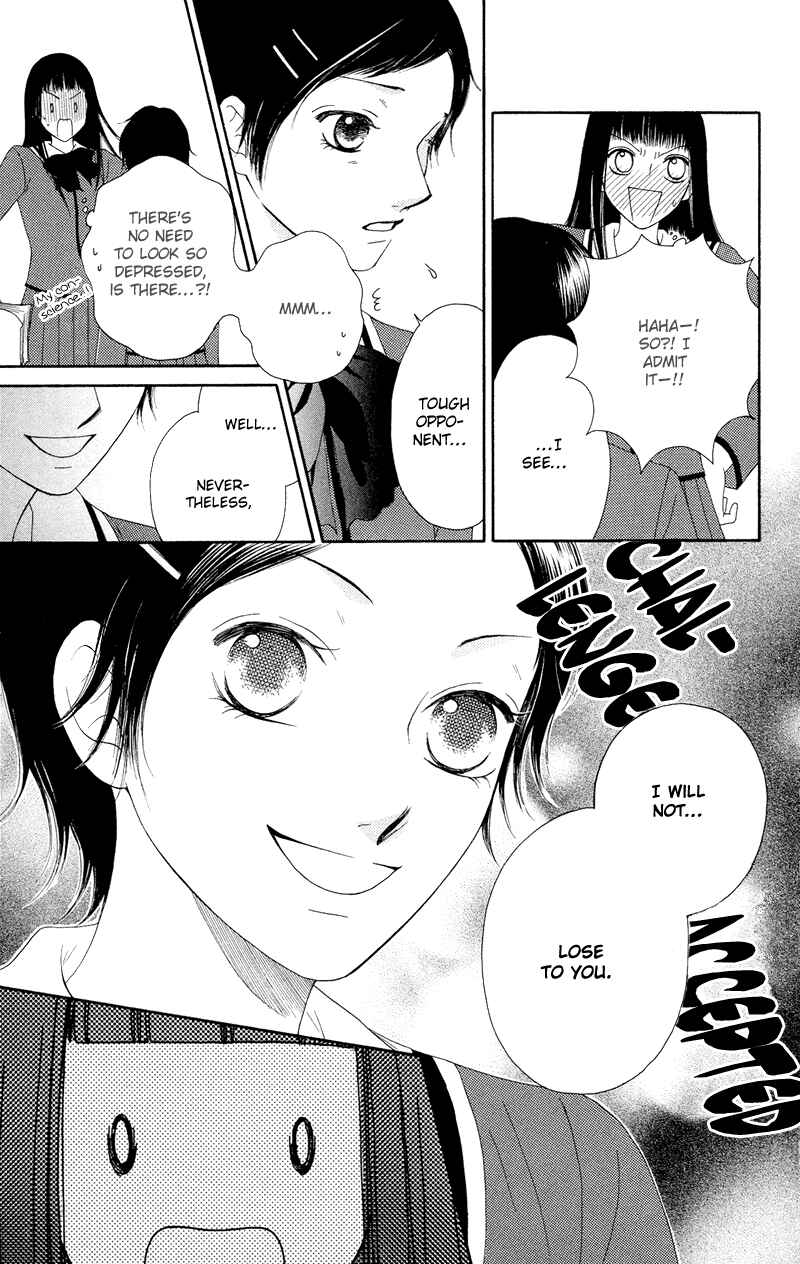 Page 29 Chapter 19 Nadeshiko Club