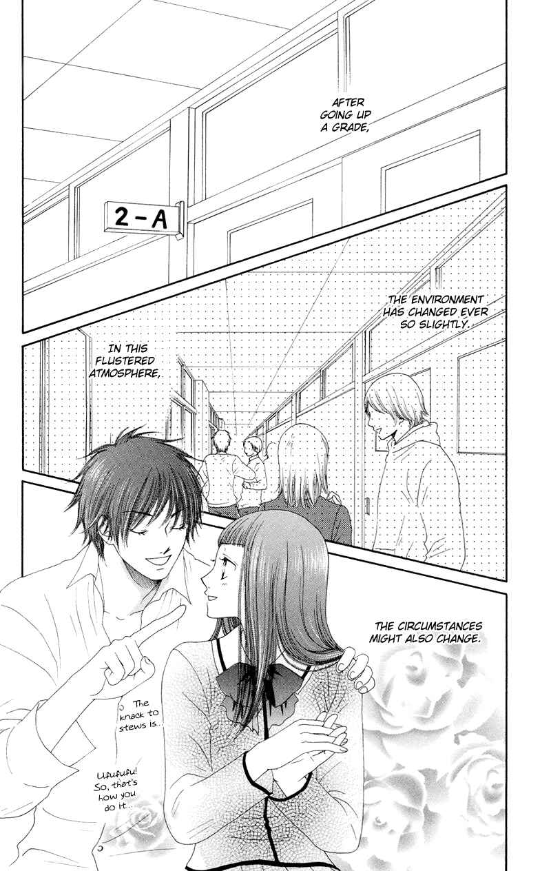 Page 4 Chapter 19 Nadeshiko Club