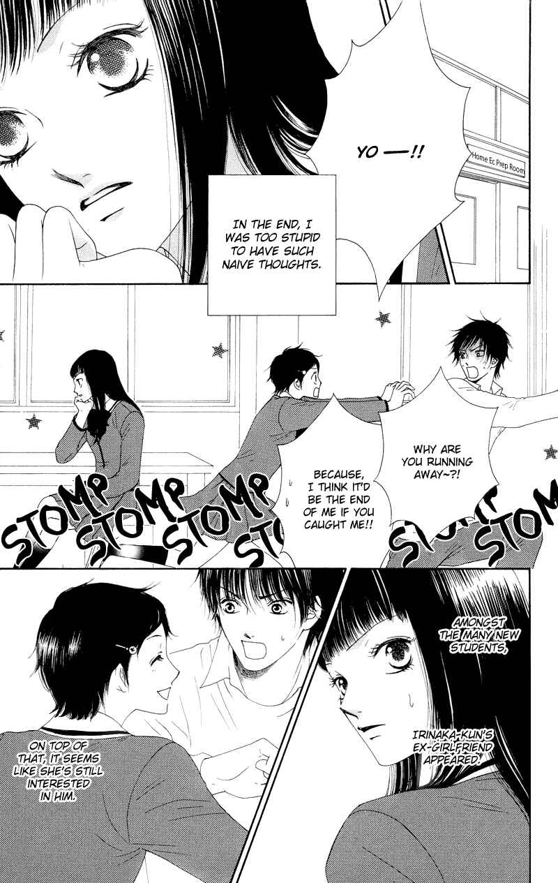 Page 5 Chapter 19 Nadeshiko Club