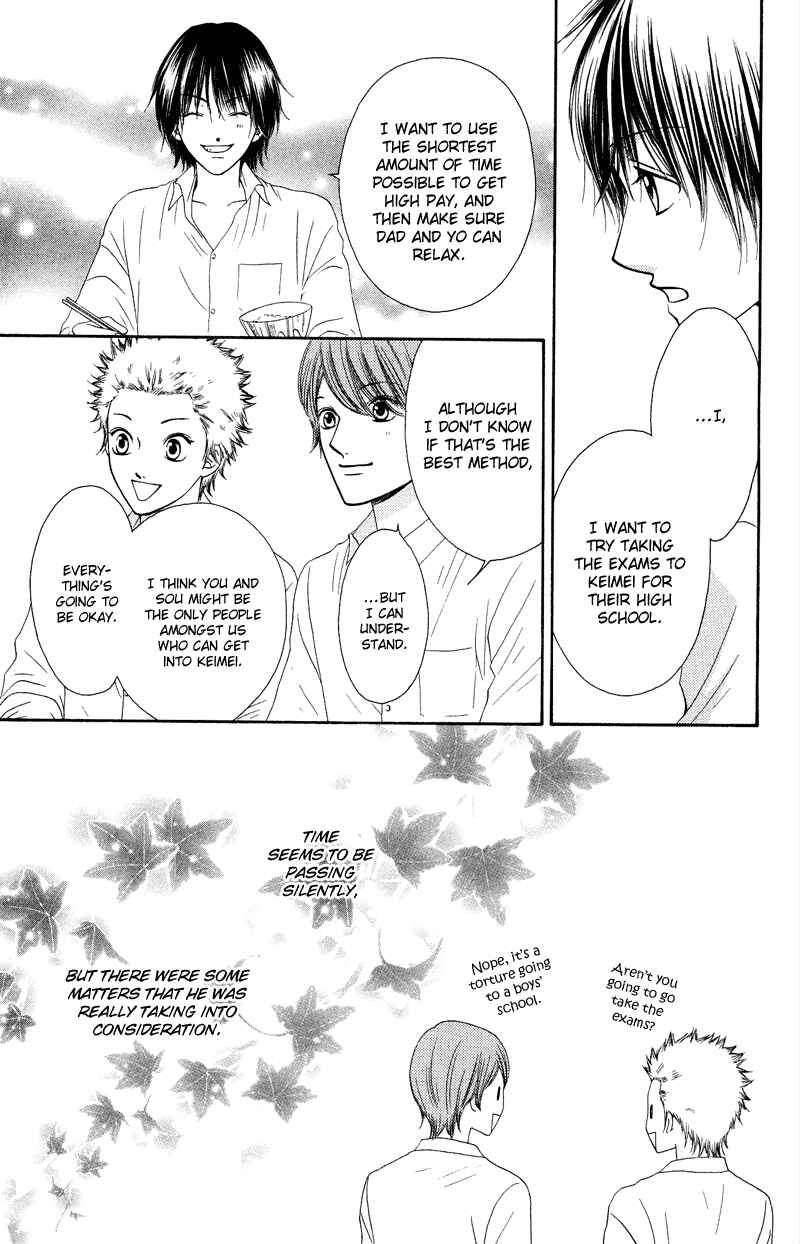 Page 15 Chapter 35 Nadeshiko Club