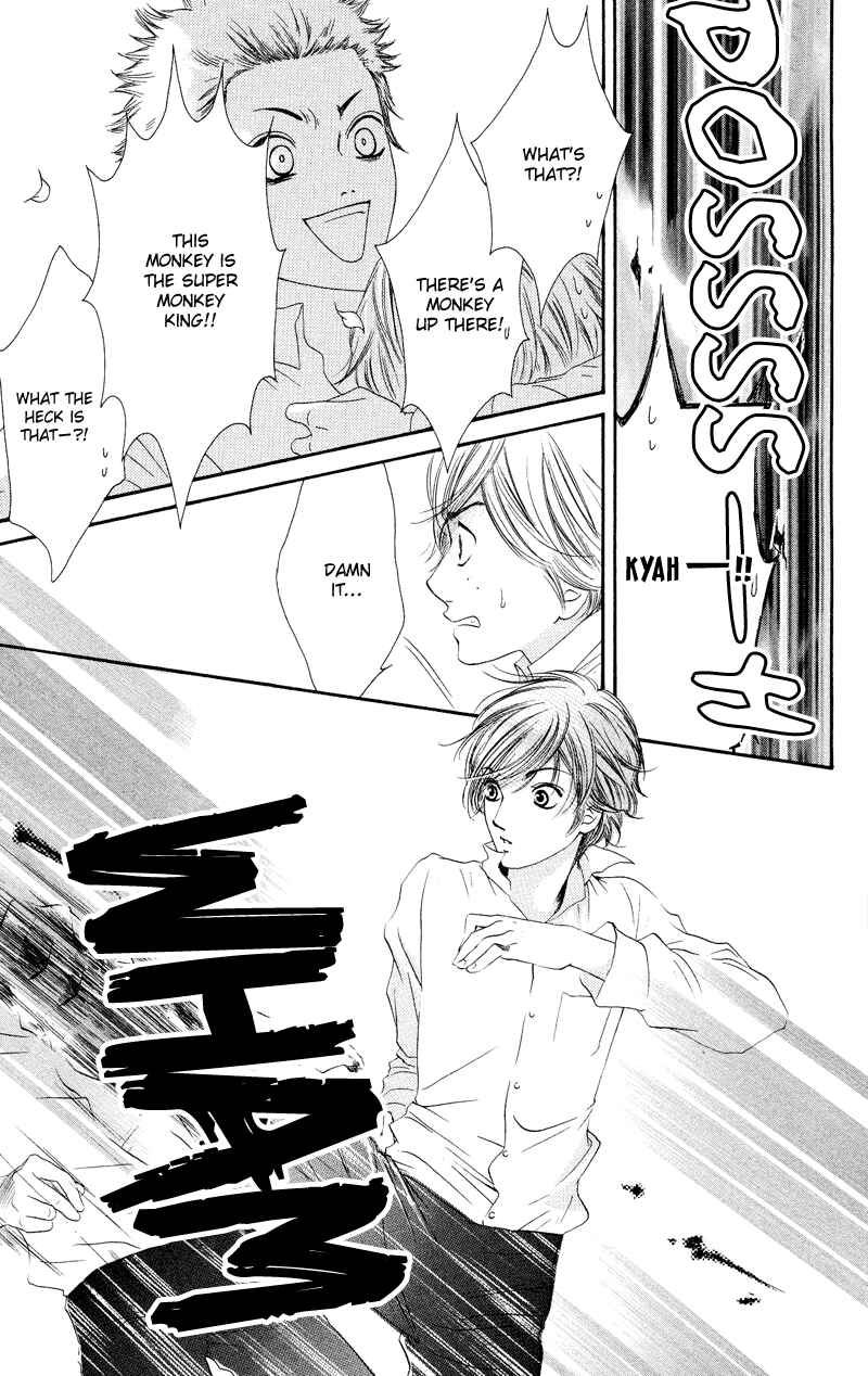 Page 37 Chapter 35 Nadeshiko Club