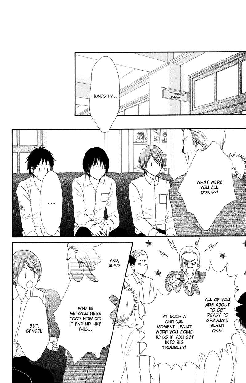 Page 40 Chapter 35 Nadeshiko Club