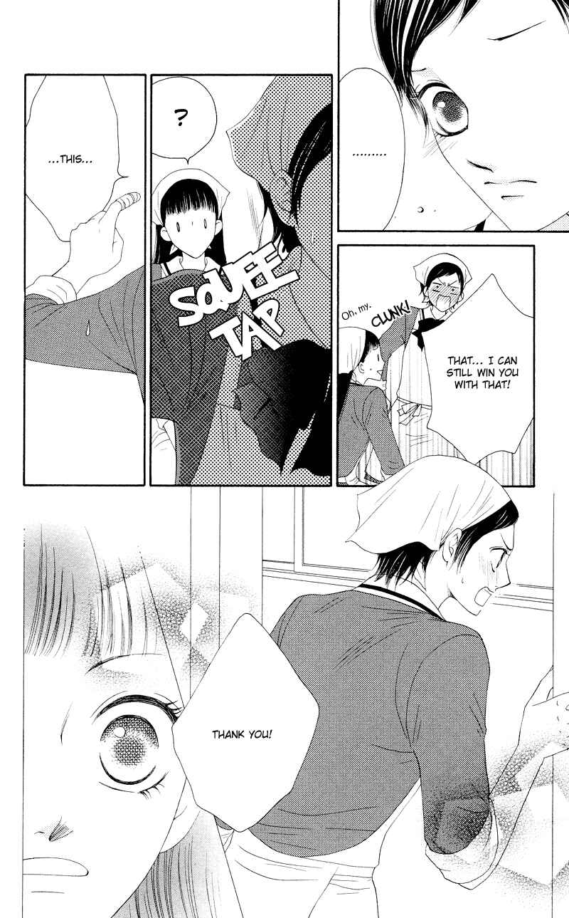 Page 17 Chapter 20 Nadeshiko Club