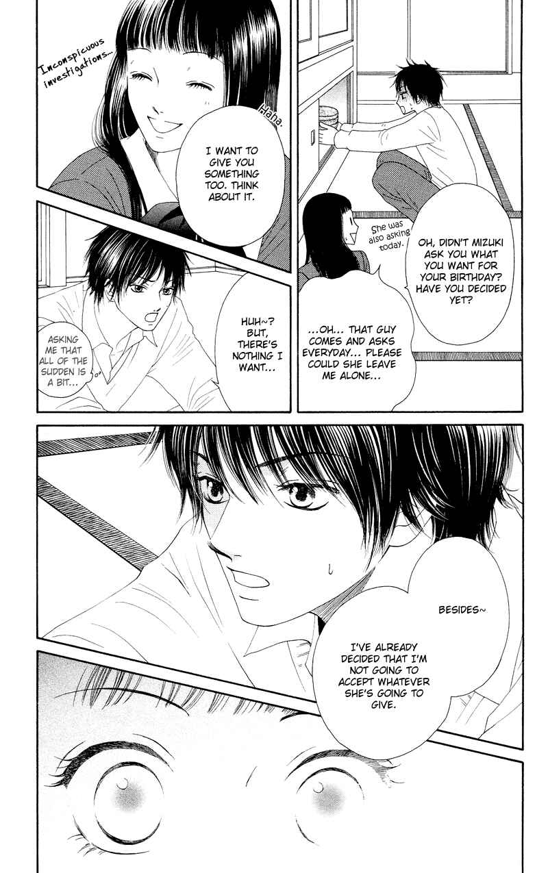 Page 28 Chapter 20 Nadeshiko Club