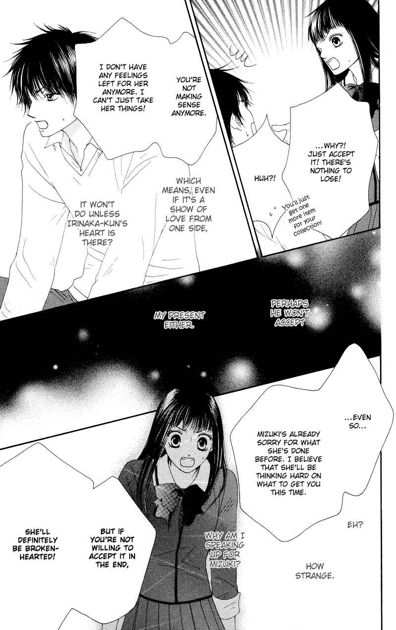 Page 30 Chapter 20 Nadeshiko Club