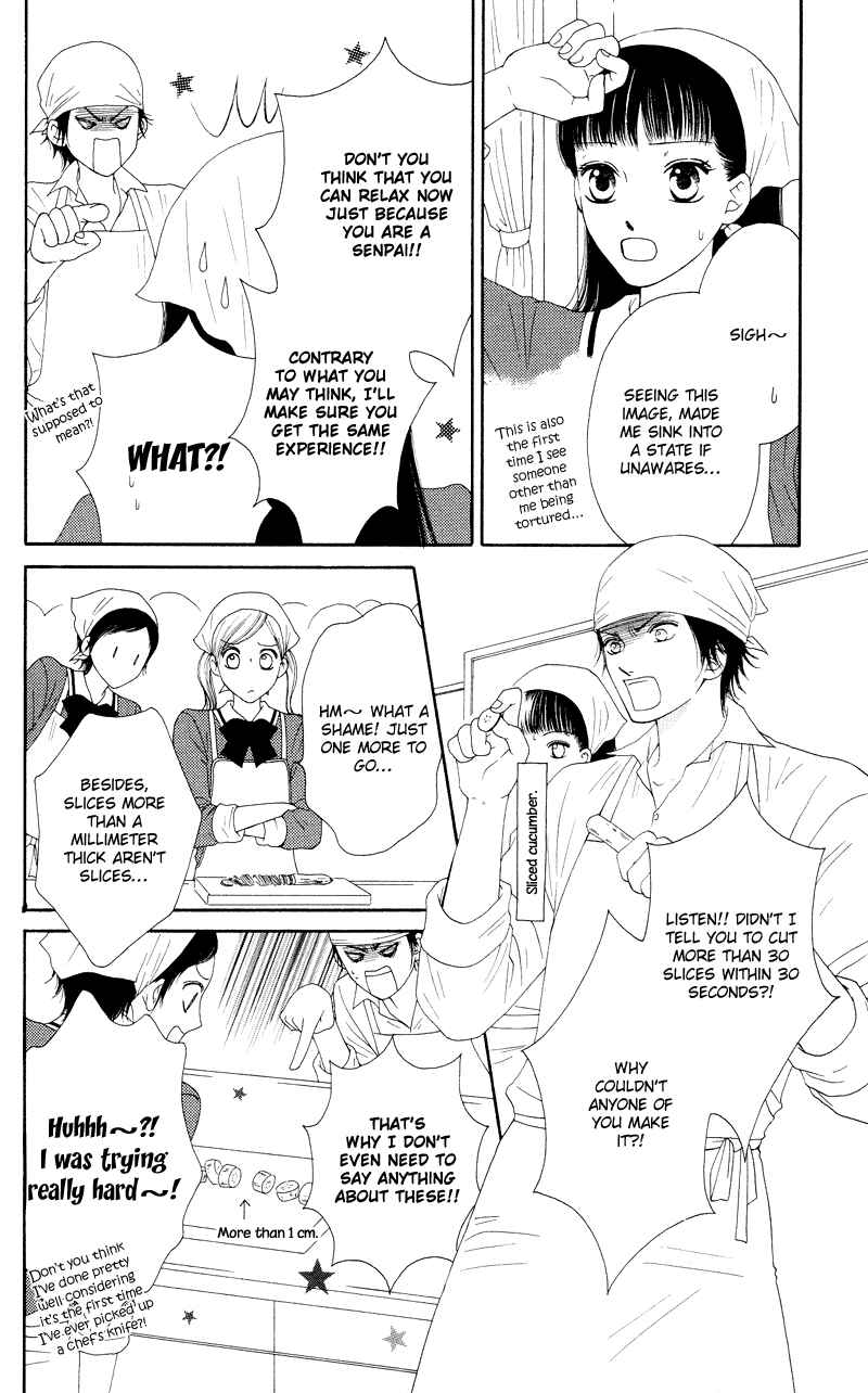 Page 7 Chapter 20 Nadeshiko Club