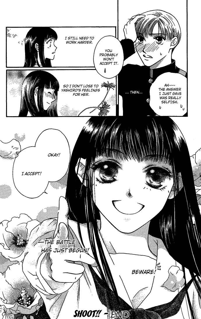 Page 19 Chapter 10.5 Nadeshiko Club
