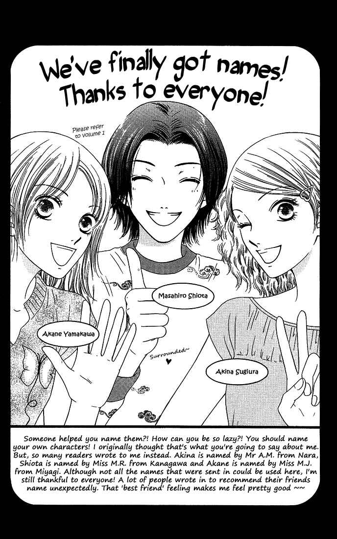 Page 22 Chapter 10.5 Nadeshiko Club