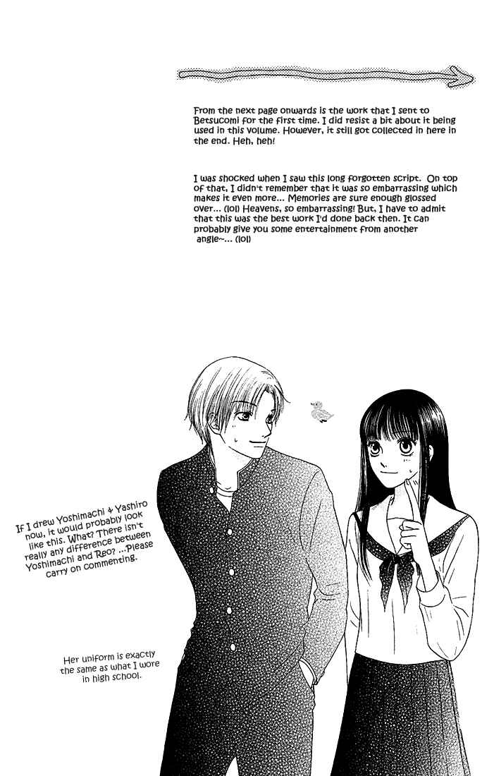 Page 3 Chapter 10.5 Nadeshiko Club