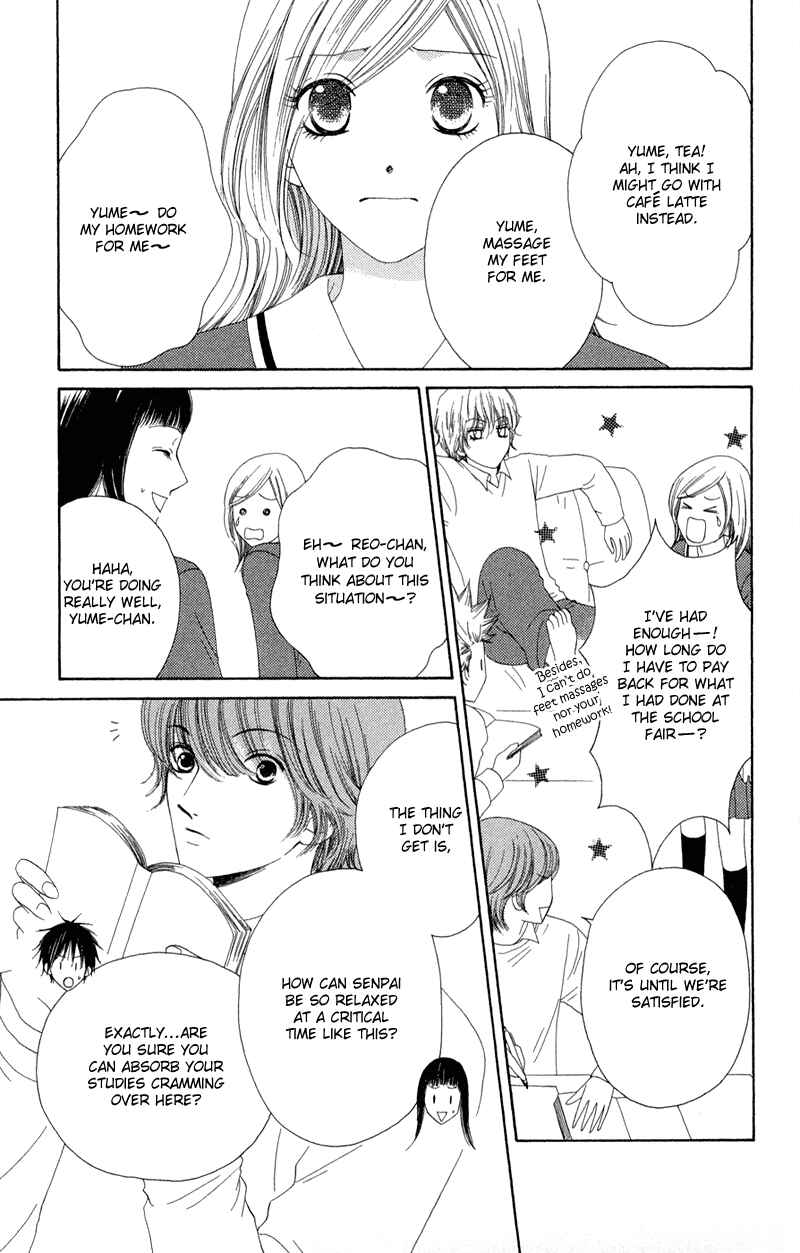 Page 10 Chapter 27 Nadeshiko Club