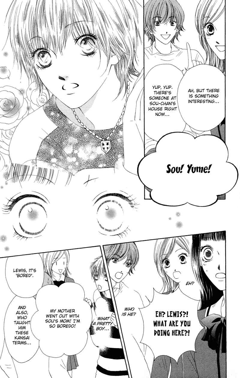 Page 12 Chapter 27 Nadeshiko Club